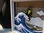 Immagine 3
