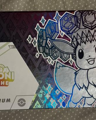 Super premium collection evoluzioni prismatiche