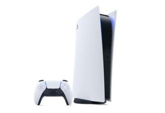 PlayStation 5
