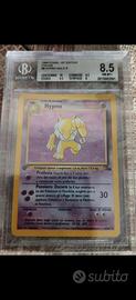 HYPNO holo r 1ST EDITION FOSSIL 1999 BGS 8.5