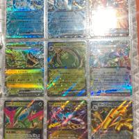 Lotto o Singole - Carte Pokemon