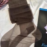 Autoreggenti vintage Omsa RHT nylon