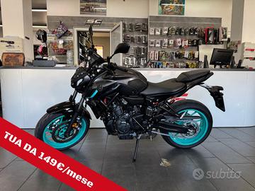 Yamaha MT-07 - 2025