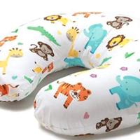 cuscino per allattamento