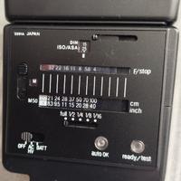 Flash Anulare elettronico Sunpak