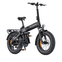 Engwe Engine Pro 3.0