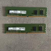 8GB RAM DDR4 3200mhz