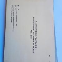libretto n° 133 dei 200  emessi a Monza nel 1966-