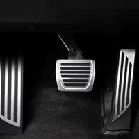 Pedaliera Acciaio Satinato Alfa Romeo Stelvio