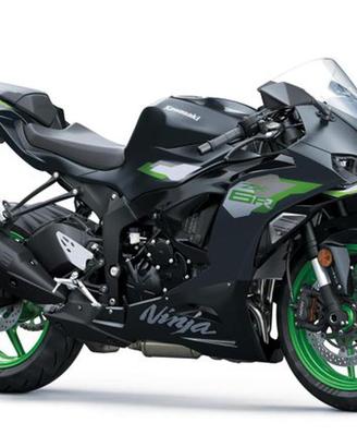 KAWASAKI Ninja 636 ZX-6R 2027 E5+