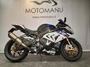 bmw-s-1000-rr-s
