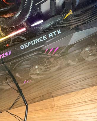 MSI RTX 3070 Gaming X Trio 8GB