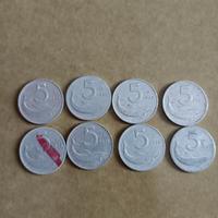 5lire
