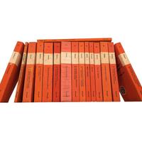 Einaudi Piccola Biblioteca PBSL, 1952, 2^edizione