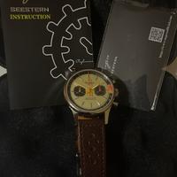 Orologio