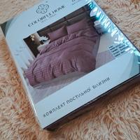 set di biancheria da letto matrimoniale 