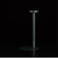Lampada Tetatet Davide Groppi colore nero
