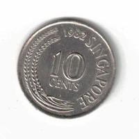 Moneta Singapore da 10 Cents 1982 Sea Horse