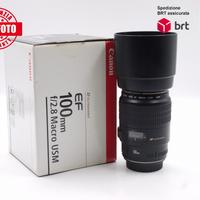 Canon EF 100 F2.8 Macro USM (Canon)