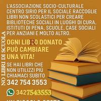 DONA I TUOI LIBRI NO SCOLASTICI