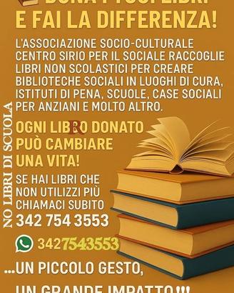 DONA I TUOI LIBRI NO SCOLASTICI
