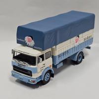 Fiat-Unic 619 - Pierrot Gourmand Altaya Ixo Scala