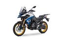 voge-valico-525-dsx