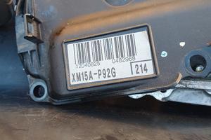 Toyota Yaris Hybride M15A