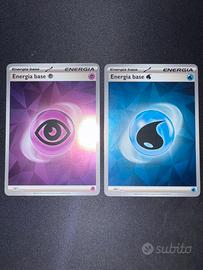 Energie Holo Evoluzioni Prismatiche