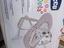 Immagine 3