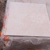 Mattonelle 60x60 14mq