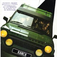 TALBOT MATRA RANCH X BROCHURE ORIGINALE del 1981