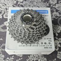 SHIMANO DURA-ACE CS-R9100 pacco pignoni 11/30