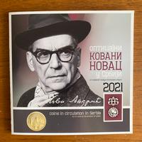 Serbia 2021 mint set UNC