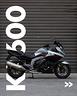 bmw-k-1600-gt
