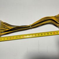 CAVO PROLUNGA DI ALIMENTAZIONE ATX 24 POLI M/F