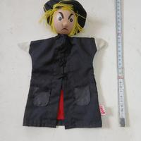 Marionetta Da Pugno Goki La Strega  hcm 28 bu