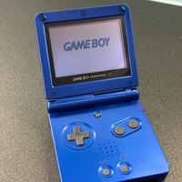 Nintendo game boy sp