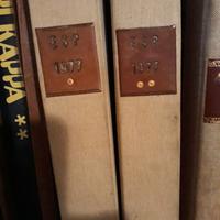 riviste rilegate esp originali