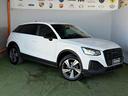 audi-q2-35-tdi-quattro-s-tronic-line-edition