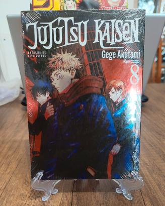 Jujutsu Kaisen 8 variant brasiliana metal