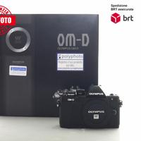 Olympus OM-D E-M10 II