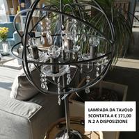 LAMPADA