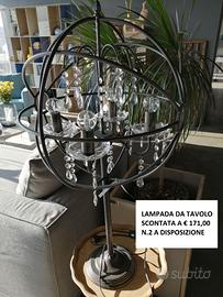 LAMPADA