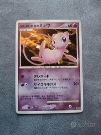 Tree of Beginning's Mew (10M) 