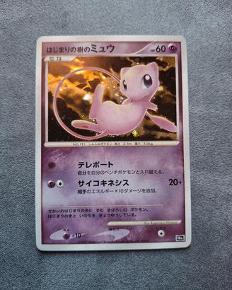 Tree of Beginning's Mew (10M) 