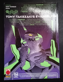 Tony Takezaki's Evangelion Planet Manga