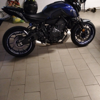 Yamaha mt 07 2021