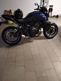 Yamaha mt 07 2021