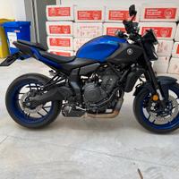 Yamaha MT-07 SPORT PLUS - 2025